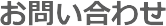 name-06